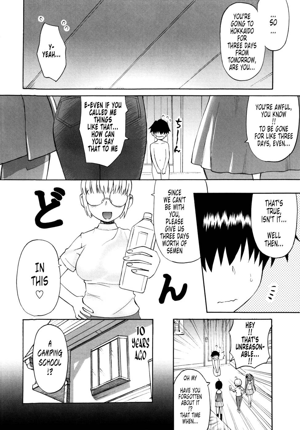 Hentai Manga Comic-Shinkon Shimai-Chapter 3-6